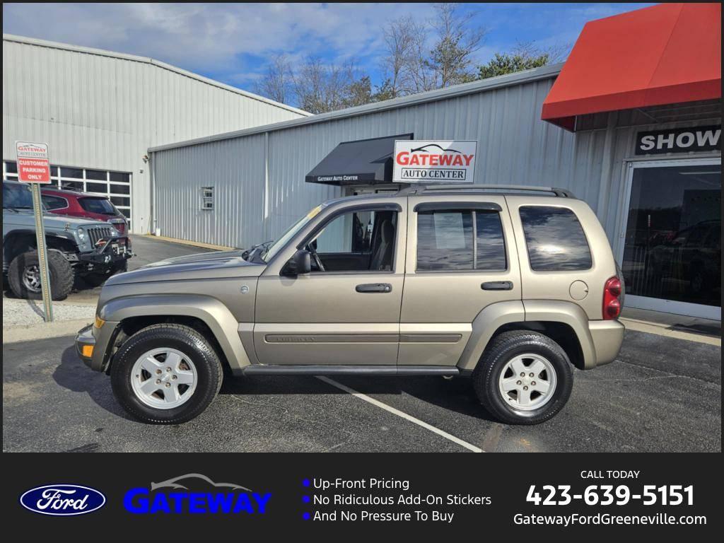 2007 Jeep Liberty Sport in Greeneville TN For Sale - Image 1