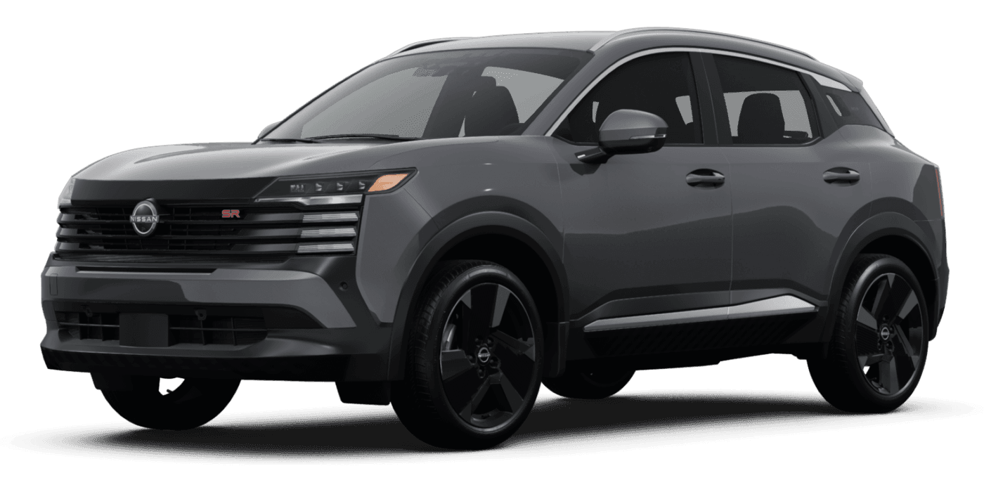 2025 Nissan Kicks S in Amityville NY For Sale - Image 1