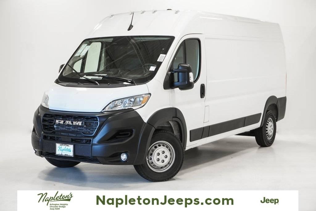 2026 Ram ProMaster Cargo Van Tradesman in Arlington Heights IL For Sale - Image 1